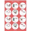 KIT NAVIDAD CHIC (66 piezas)